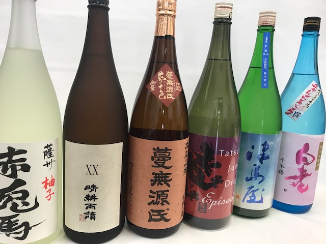 三重の地酒を通販【旨喜酒専門店 ＫＯＢＡ】～三重をはじめ日本酒・焼酎・リキュールを販売～