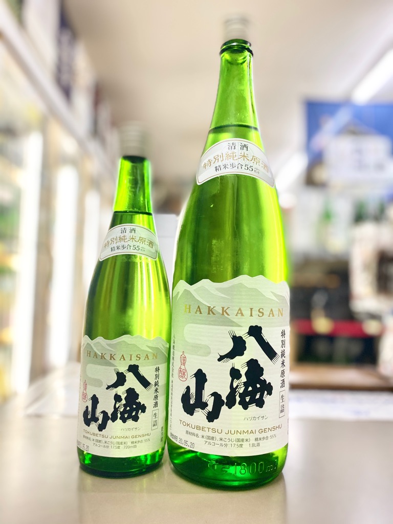 八海山　特純原酒